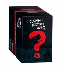 crime-hotel